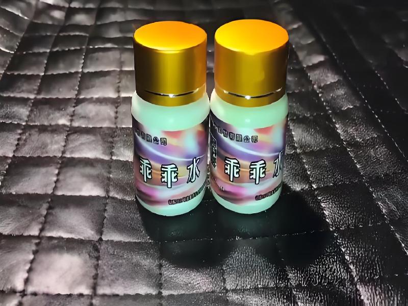 催听迷用品2297-JzB型号